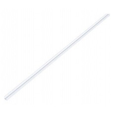 Плата декоративная для трека arte lamp gap a650033
